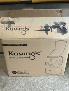 クビンス　Kuvings ホールスロージューサーのサムネイル