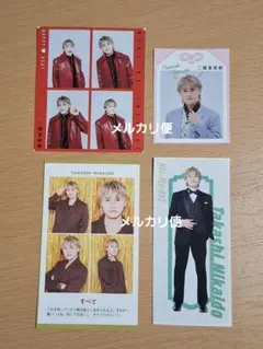 TVガイド等　雑誌　切り抜き　Kis-My-Ft2　➁