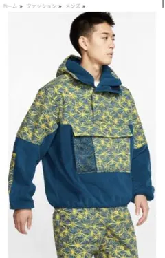 NIKE ナイキ ACG ACG AOP LTWT Fleece Jacket