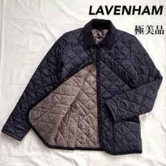 ほぼ未使用！ LAVENHAM キルティング ジャケット 紺
