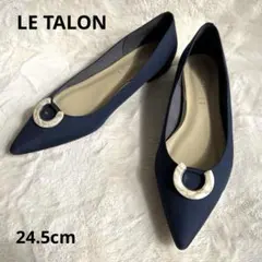 LE TALONポインテッドマーブルモチーフフラット パンプス ネイビー24.5