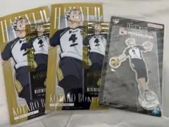 ハイキュー 一番くじ 木兎 光太郎 アクリルスタンド チケットケース