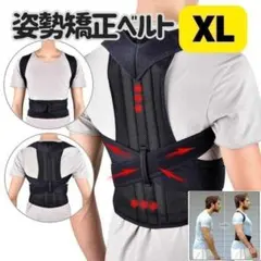 Item thumbnail for item 8d24f50d-d569-4b7c-a2dc-dbaa42db477d