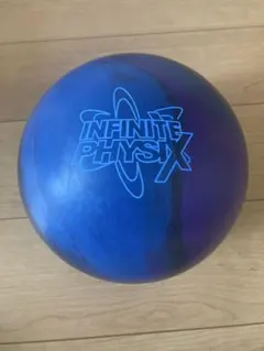 Storm Physix Grandeur 15lb ボウリングボール - メルカリ