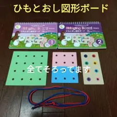 2026年最新】七田の人気アイテム - メルカリ