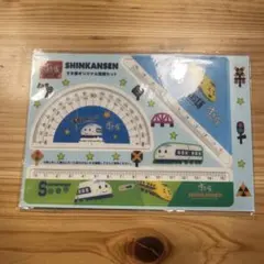 新幹線デザイン 子ども用文具セット