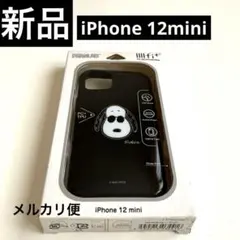 iPhone12mini PEANUTS スヌーピー ジョークール イーフィット