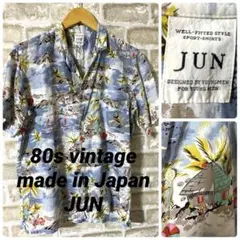 ビンテージ　80s JUN メンズM アロハシャツ　半袖シャツ　リゾート柄のサムネイル