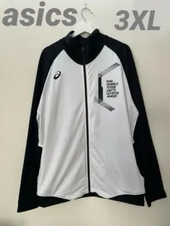 asics アシックス トラックトップ ジャージ 3XL 大きいサイズ