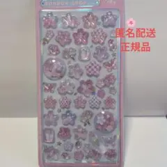 正規品　ボンボンドロップシール　和柄　桜
