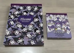 サンリオ　クロミ　メモ帳　2点