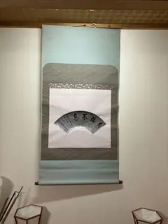 Item thumbnail for item 4cd0208c-00c3-4c9f-86ce-833057e6f53b