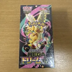 11月28日購入 ポケモンカードゲーム MEGA ドリームEX シュリンク付き