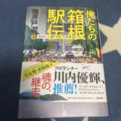 ayana様 リクエスト 2点 まとめ商品