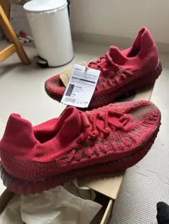 adidas YZY 350 V2 CMPCT GW6945 27.5cm - メルカリ