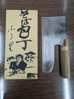 Item thumbnail for item 6bea5eb6-c9cf-4ee8-af98-4f713e12a864