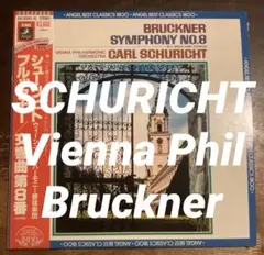 中山ドン様 リクエスト 2点 まとめ商品