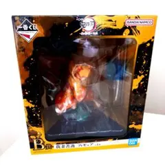 一番くじ鬼滅の刃〜鬼の棲む街〜 B賞 我妻善逸 フィギュア