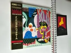 初回限定 パブロ・カザルス オリジナルジャケットコレクション 10枚組