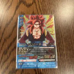 2026年最新】ドラゴンボール爆レアの人気アイテム - メルカリ