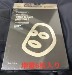 Item thumbnail for item 8cc0b9c9-fd75-46a5-846b-5da4bd25de22