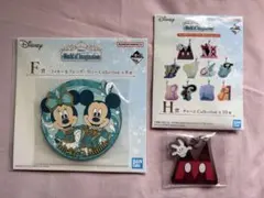 一番くじ ディズニー F賞 ミッキー&ミニー H賞 ミッキー 2点セット