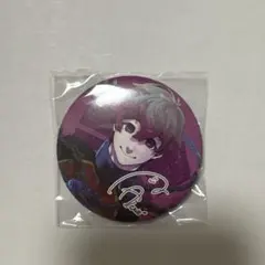 2026年最新】ブルーロック ネスの人気アイテム - メルカリ