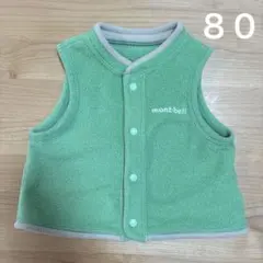 mont-bell ベビーベスト グリーン　80