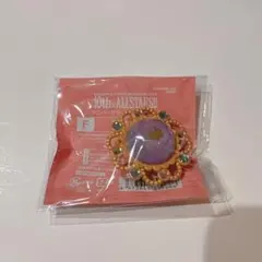 あんスタ 創 スタライ スフィアライト リングライト