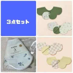 Item thumbnail for item 950a3782-2cf8-4e72-9846-3805d4bf4720