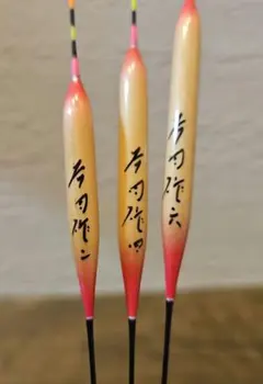 Item thumbnail for item 3a46b035-0c96-467d-a020-173c91fe1f71