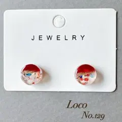 レジンピアス　ハンドメイドアクセサリー　丸　ぷっくり　赤　No.129