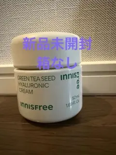 LIGHT プロフ必読様 リクエスト 2点 まとめ商品