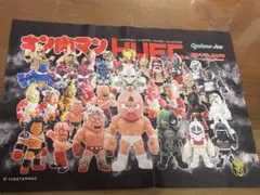 Item thumbnail for item 19c86b2b-7301-4817-846a-06097a851633