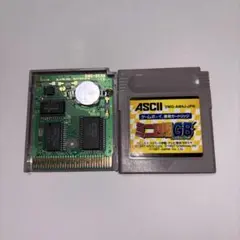 Item thumbnail for item c9442490-53c8-4eb2-96b2-8b27d205bc34