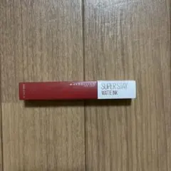 メイベリン　super stay 285番のサムネイル