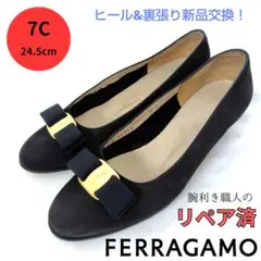 2025年最新】フェラガモ 24.5の人気アイテム - メルカリ