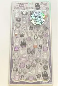 光るジュエルプチドロップ　しろくろドロップボンボンドロップシール