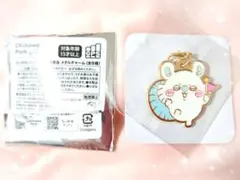 【新品・未使用】ちいかわパーク ゲーム景品 メタルチャーム モモンガ