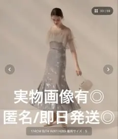 leja オケージョンドレス