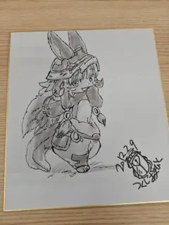 つくしあきひと氏　手描きイラスト入りサイン色紙 2026年最新】つくしあきひと サインの人気アイテム - メルカリ