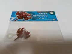 Item thumbnail for item d3f2d321-5794-43e3-8484-ba3897602570