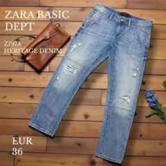 【ZARA BASIC 】Z1975 ダメージデニム　EUR 36 大きめ
