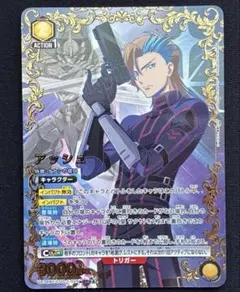 ユニオンアリーナ　コードギアス　Zi-アポロ　星2パラレル コードギアス ユニオンアリーナ zi-アポロ SR パラレル - メルカリ