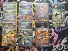まとめ売り）ポケモンカード ポケモンSAR：17枚