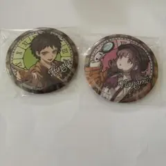 ダンガンロンパ　BIG缶バッジ　七海千秋　日向創　ダイソー