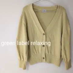 green label relaxing ワンピース