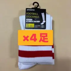 APORITOフットボールストッキングサッカーソックス19-21cm4足赤ライン