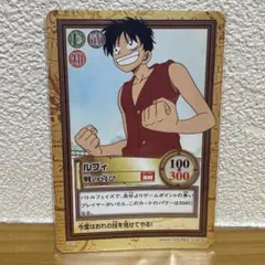 ワンピース カードダス ハイパーバトル ルフィ 戦の喜び C257 2001年