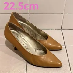 Urban joy レザーパンプス　ライトブラウン　22.5cm